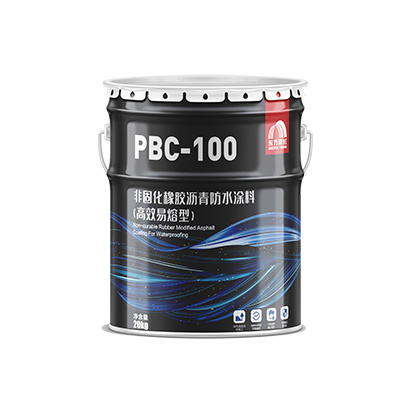 PBC-100100Cǹ̻ˮͿ